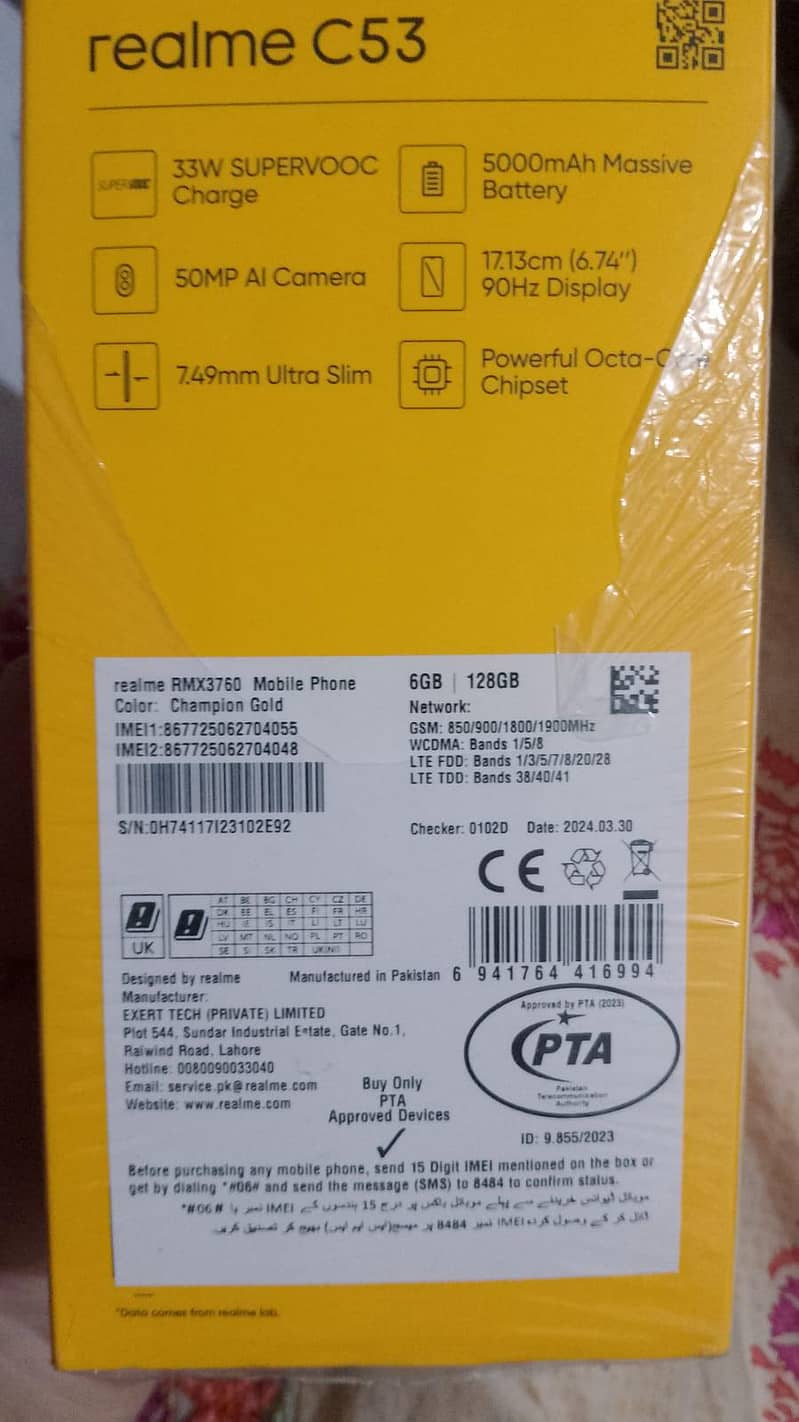 Realme C53 4