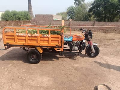 Auto loder salf start 150cc 2022 model
