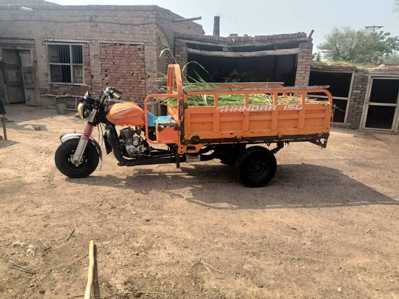 Auto loder salf start 150cc 2022 model 6