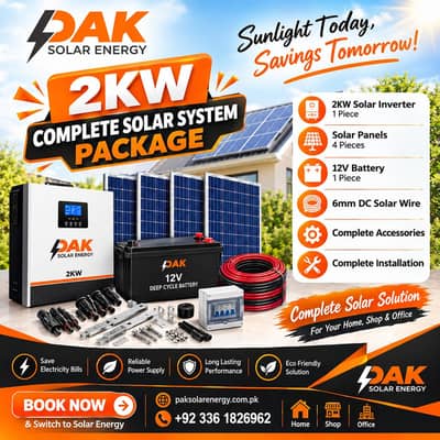2KW Complete Solar Package