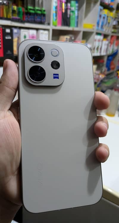 Vivo V70 5G