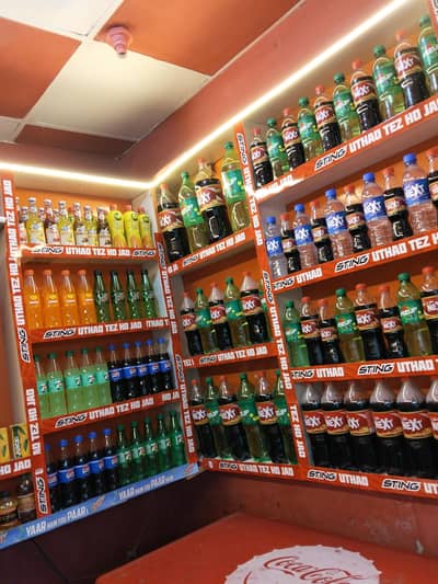 pan shop