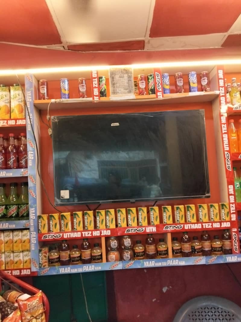 pan shop 1