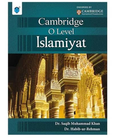 Olevels Saqib Noor Textbook Islamiyat