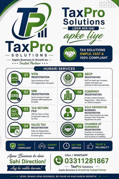 TaxPro Solutions Pakistan