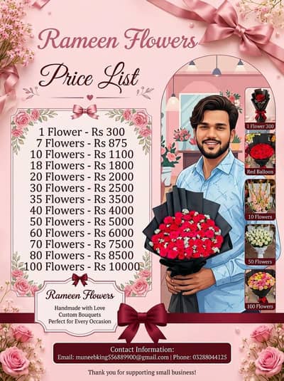 Shop flowers