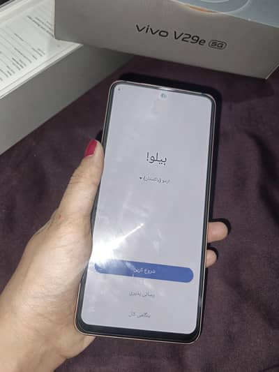 Vivo V29e