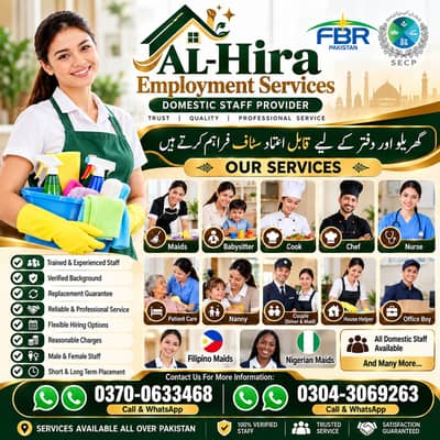 Maids / House Maids / cook / House chef / Baby Sitter maid available
