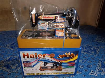 sewing machine Haier silai machine