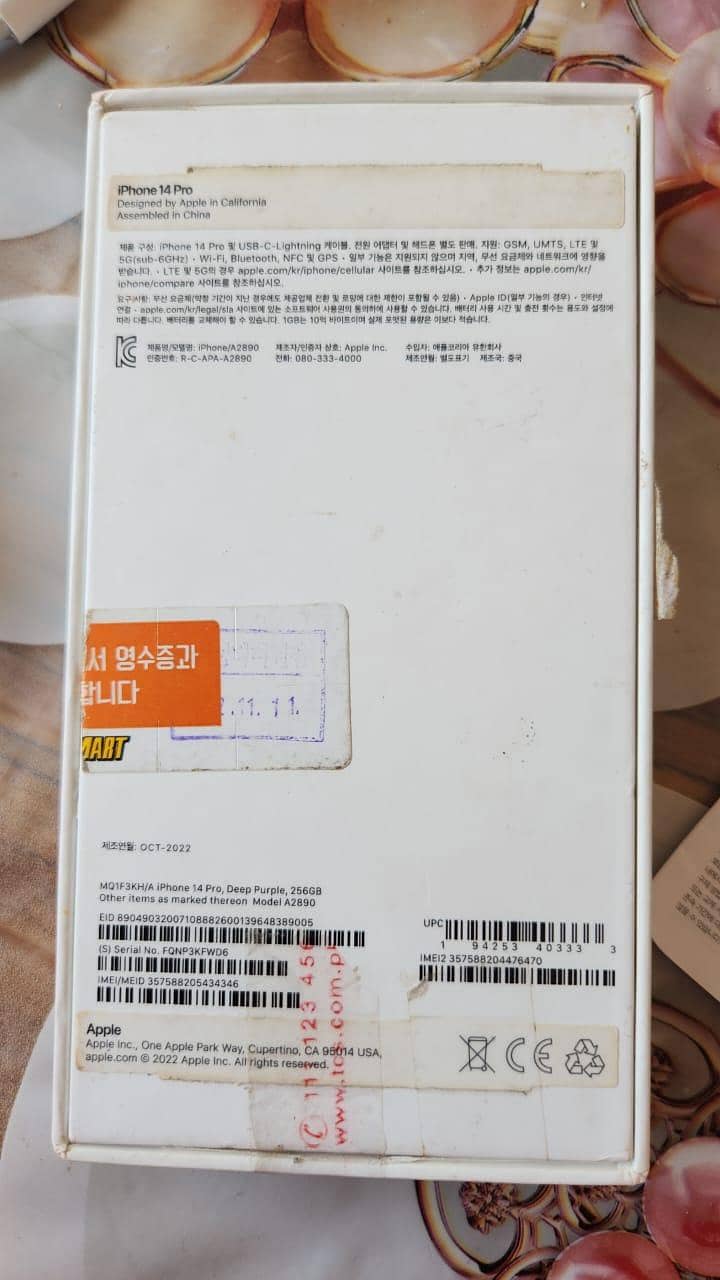 Apple iPhone 14 Pro 4