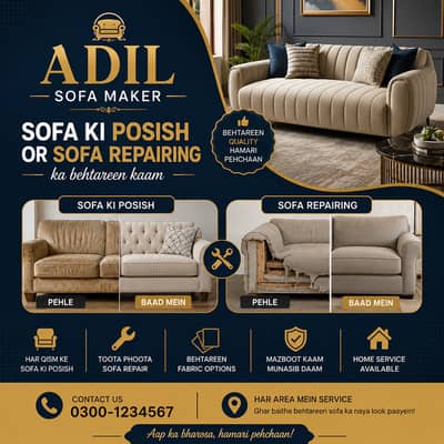 Sofa Repairing | Sofa Polish | Sofa Poshish | Furniture Repair