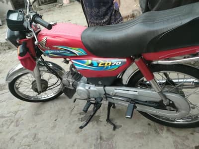 CD 70 9/10 condition 2024 moedl