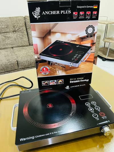 Imported Original German Hot Plate