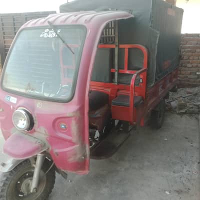 School Van