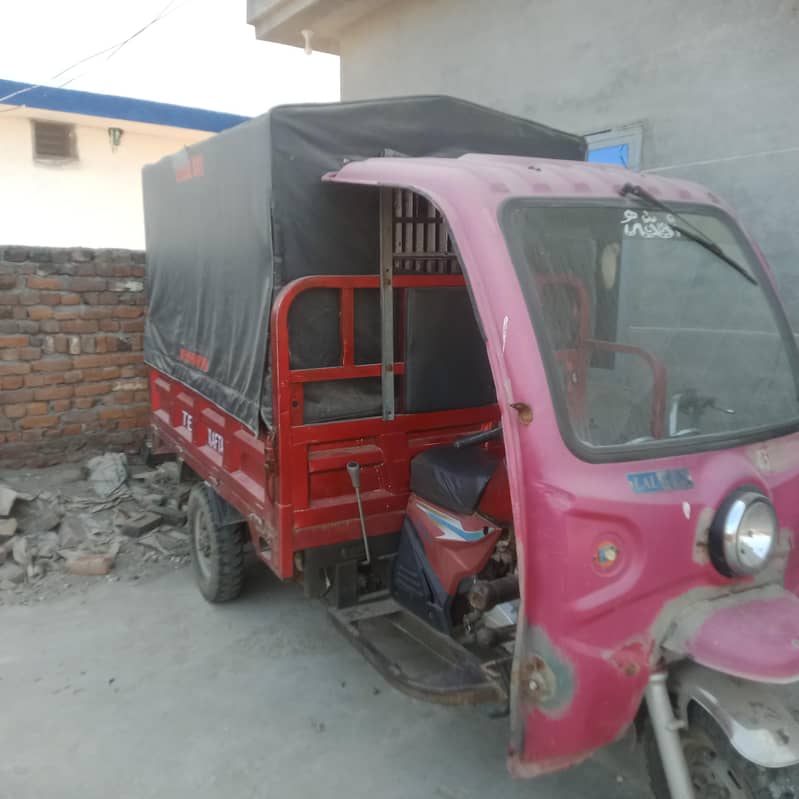 School Van 2