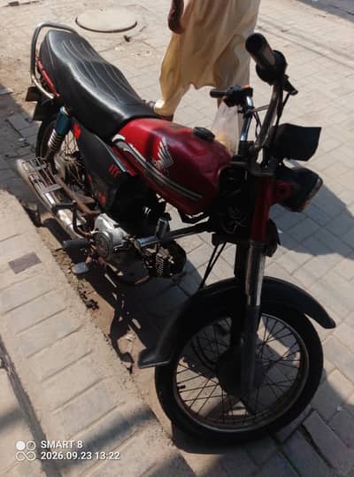 super star bike for sale