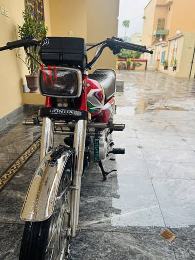 Honda CG 125 2023