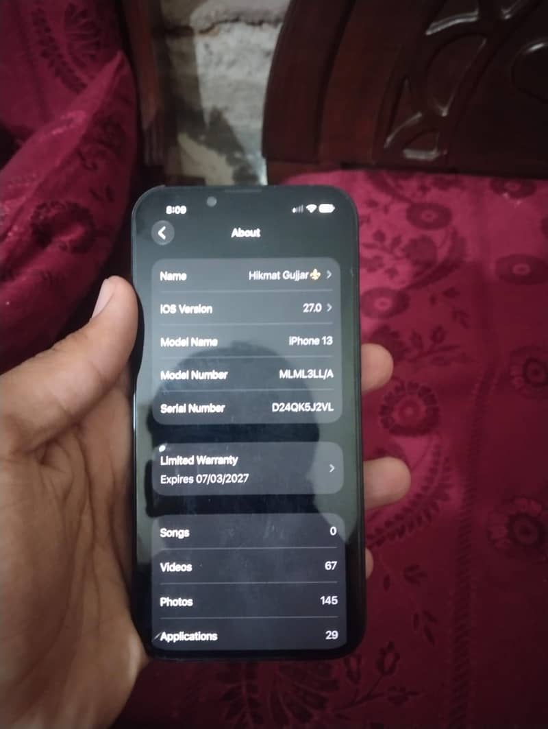 Mobile 7