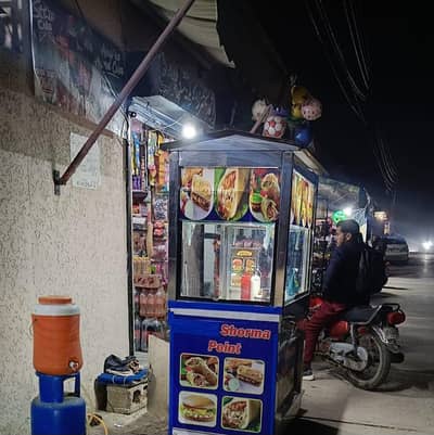 Fast Food Counter Display