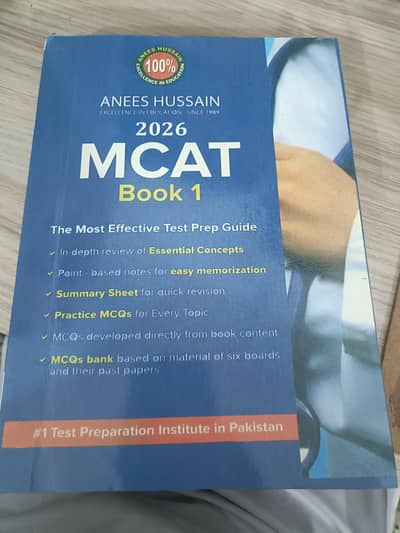 Anees Hussain academy Entry test Mdcat preparation 2 Books