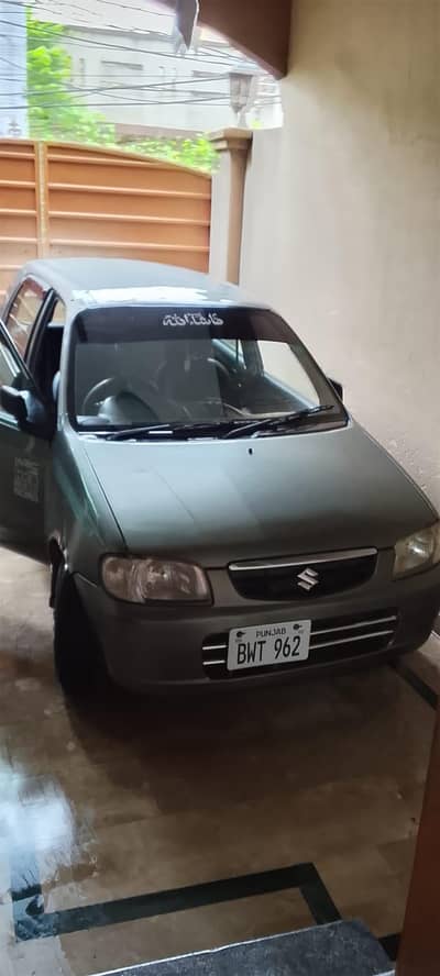 Suzuki Alto 2008