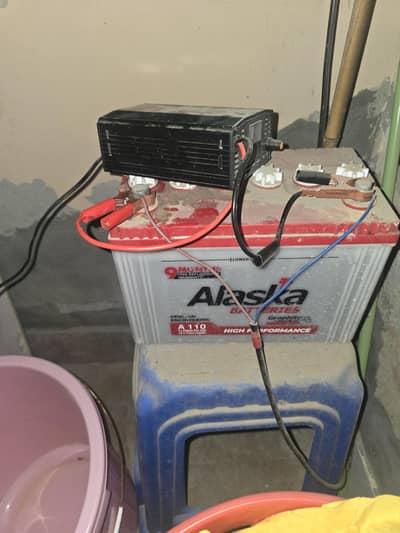 bettry for sale