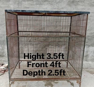 Solid Iron Cage Heavy Wire