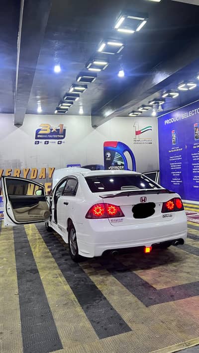 Honda Civic VTi Oriel Prosmatec 2011