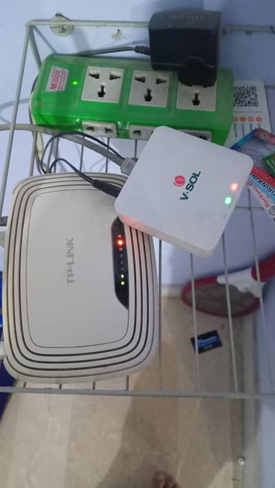 TP Link Router and VSol device