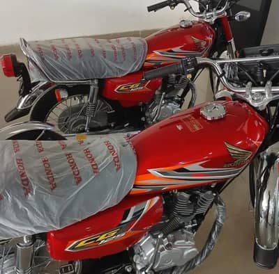 Honda 125 2027 Zero miter