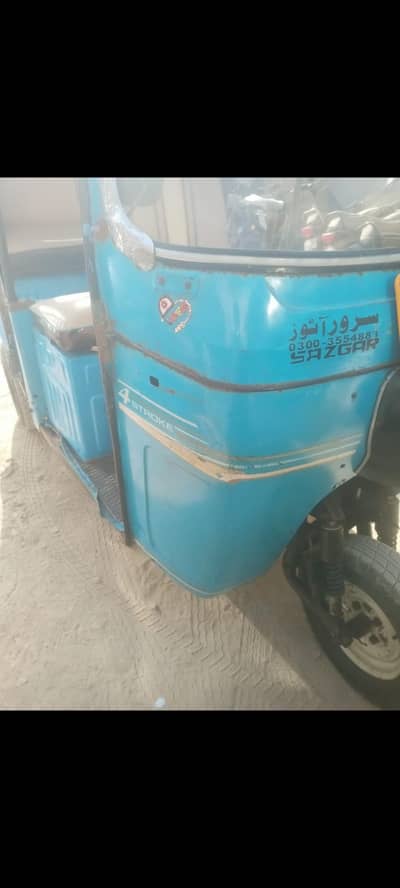 sazgar 22 model lpg