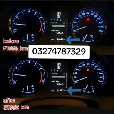 Toyota Corolla grande meter reverse