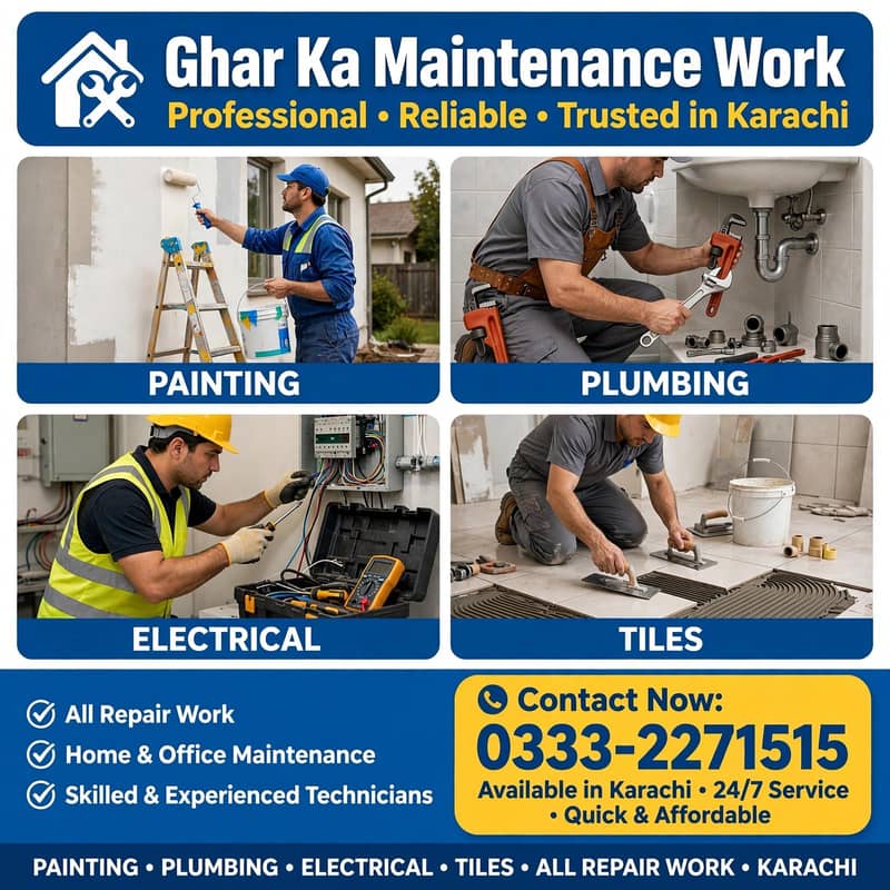 maintenance work 0