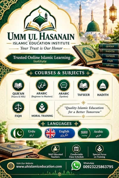 Online teacher for Arabic and Islamic subjects