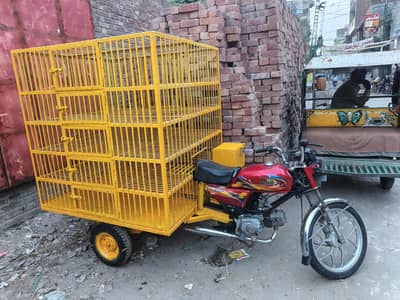 United US 100 Loader / Rickshaw (Model 2022 All Documents Clear