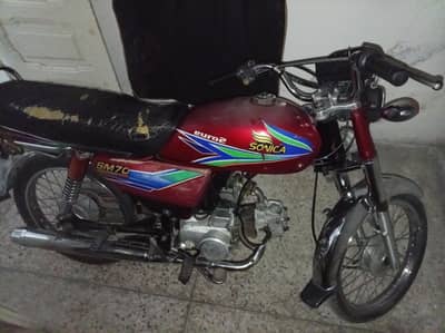sm 70 for sale in taxila good condition