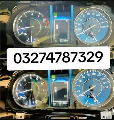 Toyota Fortuner meter reverse service available