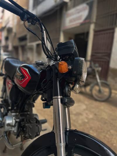 Super Power 70cc