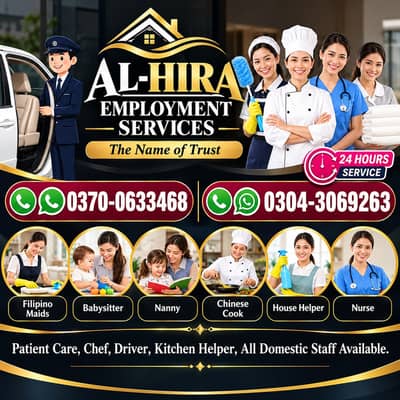 Maid / House Maids / cook / chef / Baby Sitter Filipino maid available