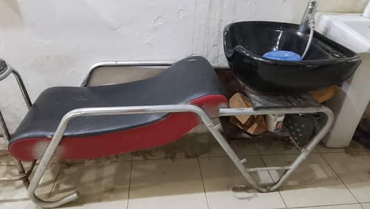 hair wash unit for sale