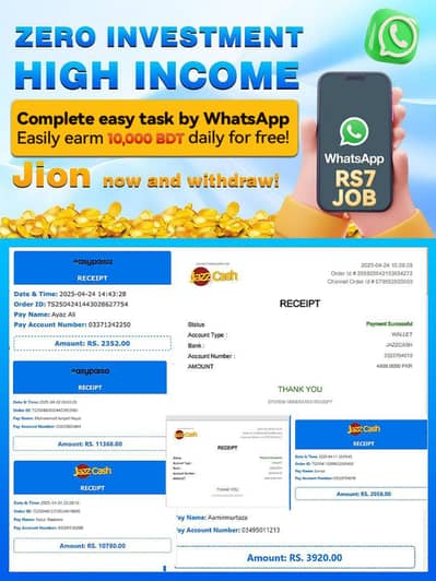 Zero investment Just with whatsapp