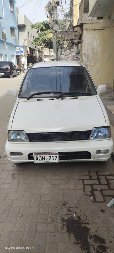Suzuki Mehran VXR 2005 Petrol Driven Complete Documents