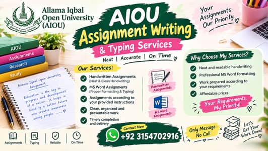 AIOU Assignment Writing | Handwritten & MS Word Assignments