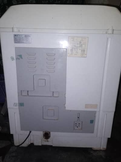 LG washing machine with dryer
