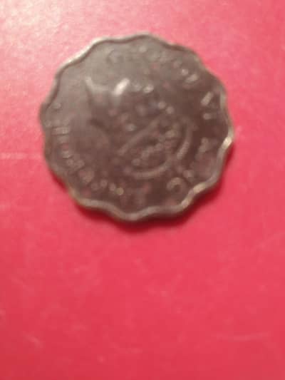 1941 British India George VI 1/4 Anna Coin – Price Inquiry see
