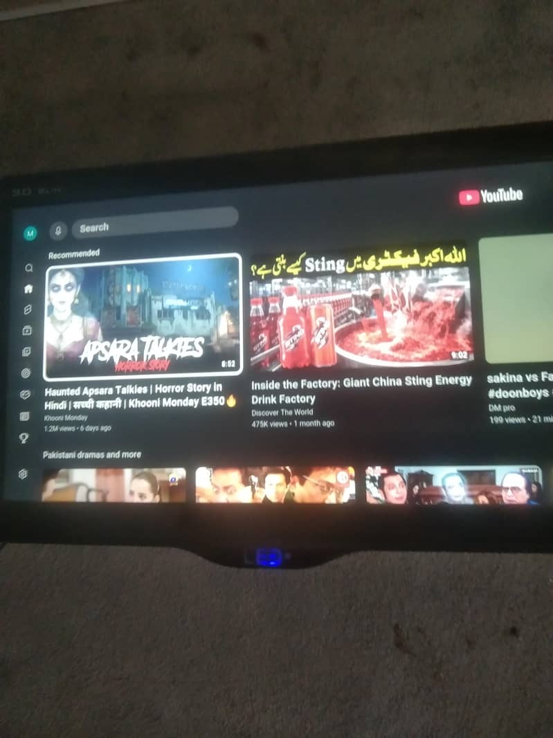 LED Android 2