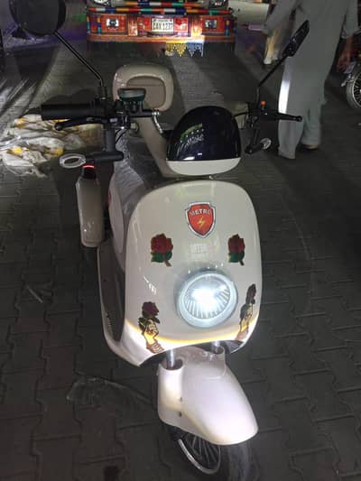 Metro Premium Electric Scooter (Beige) - Brand New, Zero Meter