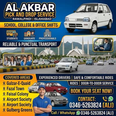 pick and drop service