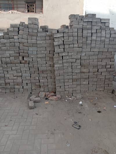 Paver