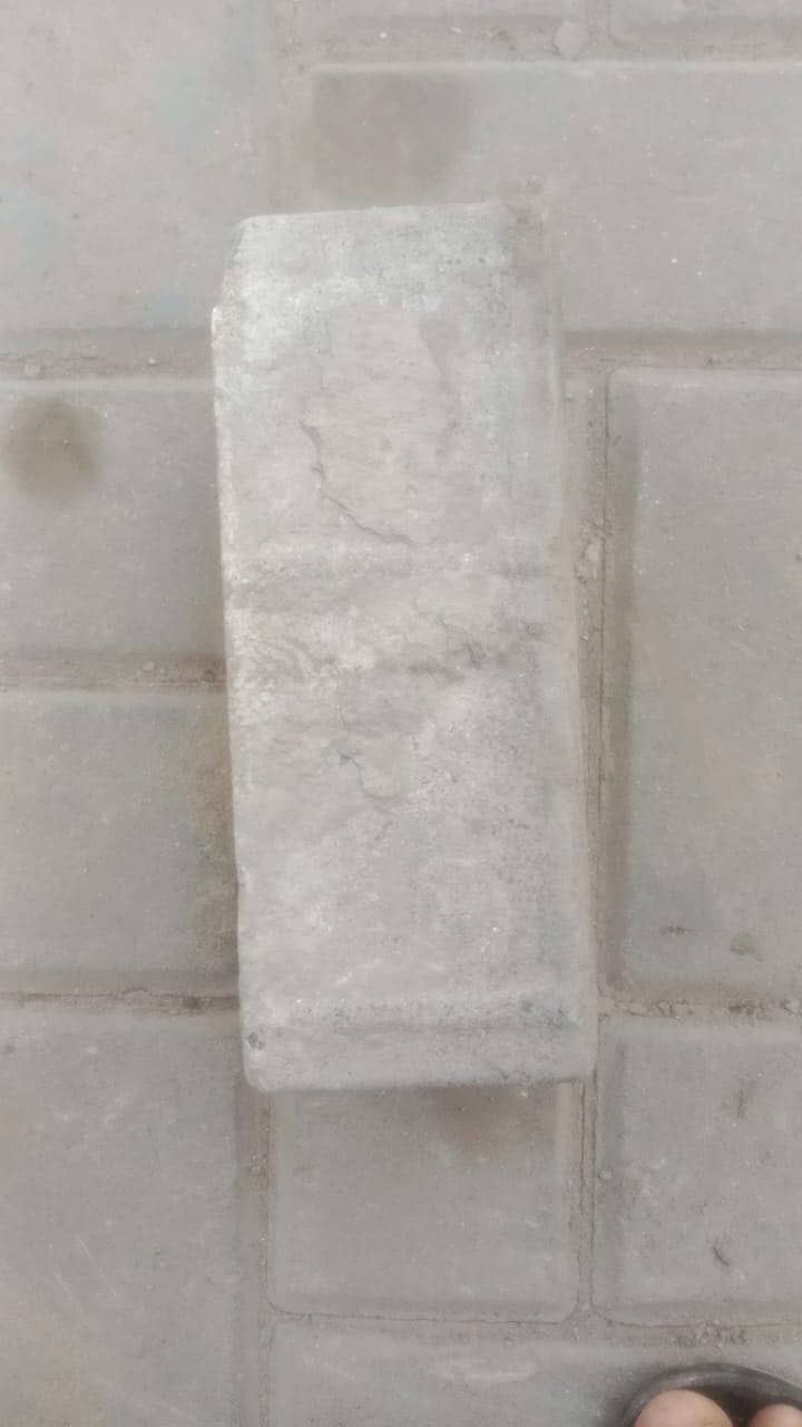 Paver 2